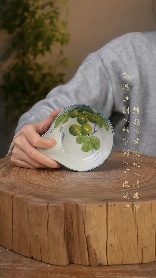 碗瓷景德镇手工手绘高温瓷釉下彩