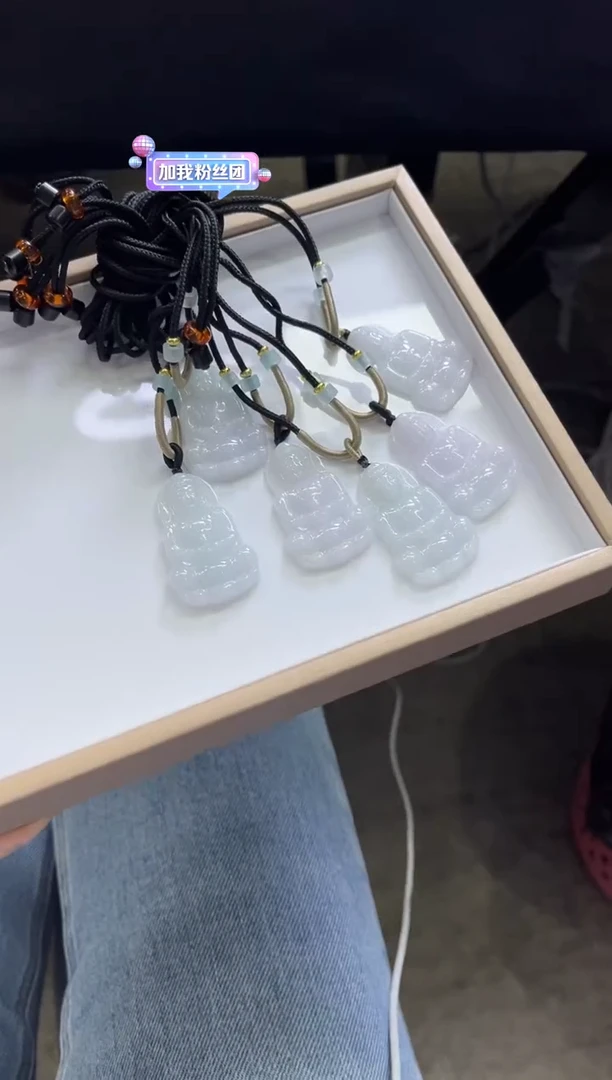颈饰未镶嵌翡翠E9 /多样性发一件/配绳子