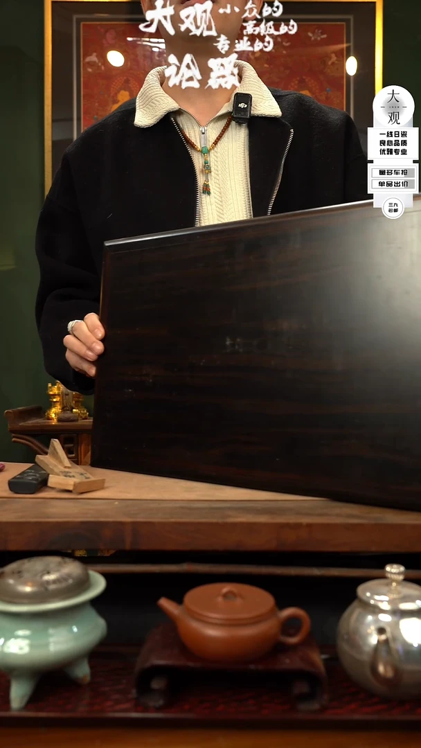 【闪购商品】瓷片大观论器桌子