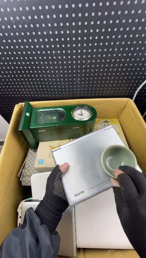 仰**天小懂中古百货2号店