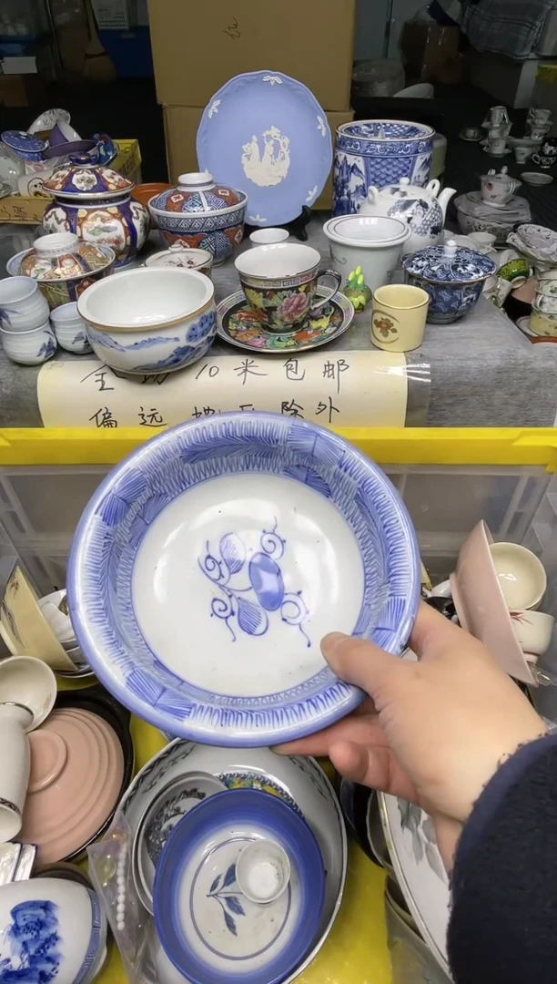 【闪购商品】杯xiao lelehuiliuciqi