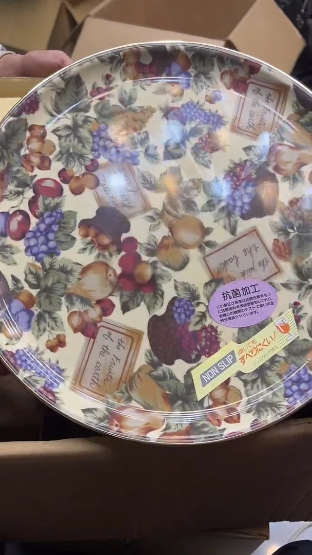 瓷片用****7中古饰品 默认微瑕609
