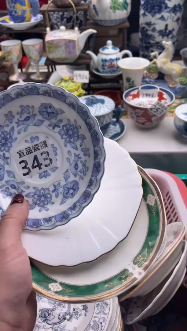 【闪购商品】瓷片宜品陶瓷感谢支持
