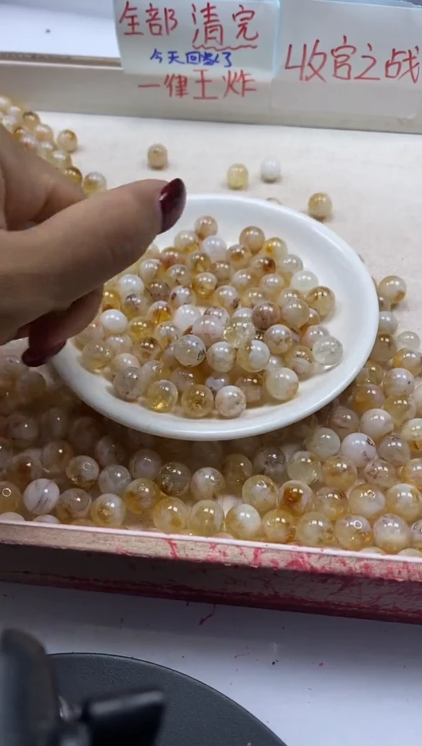 【闪购商品】水晶颈饰未镶嵌x222黄塔晶10mm*20颗