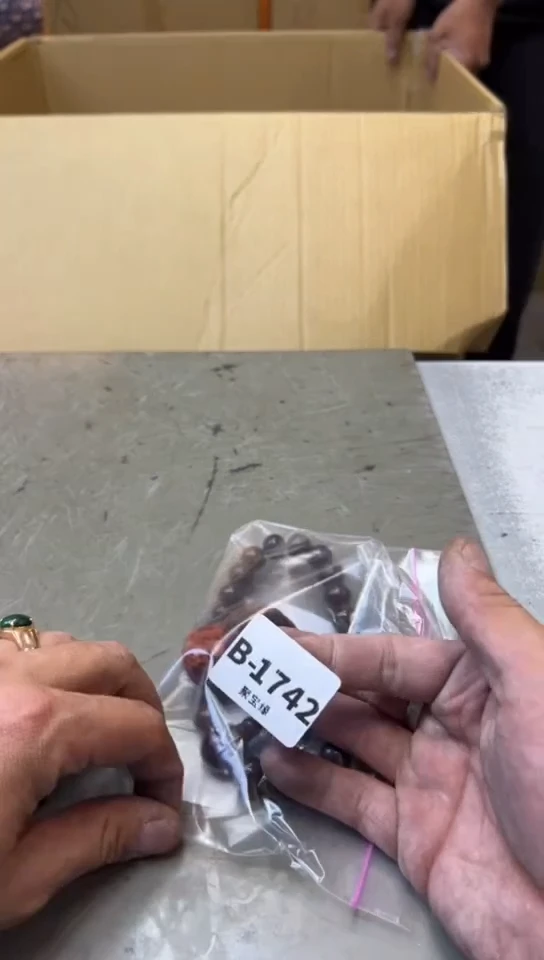 瓷片1742聚宝缘海淘精选