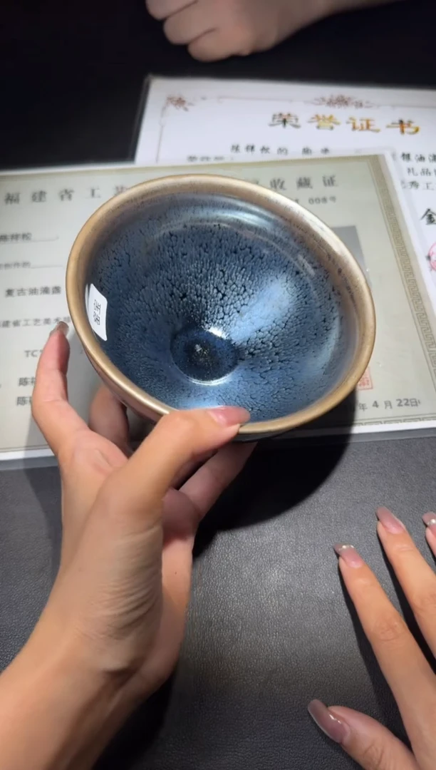 茶盏陈祥松银蓝油滴点茶20