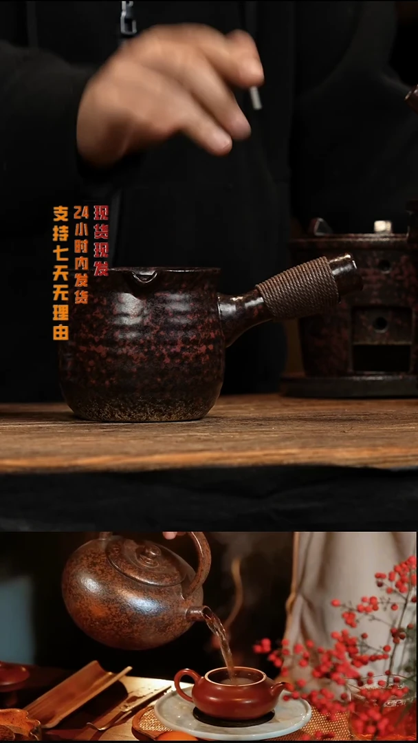 茶壶紫砂八戒茶器