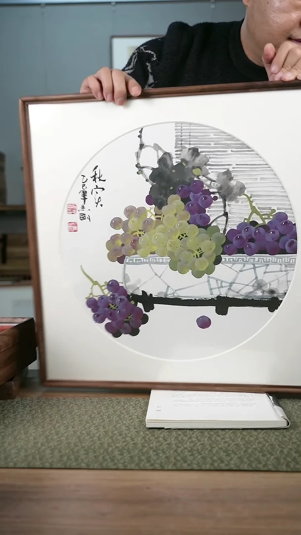 书法协会会员老师作品-