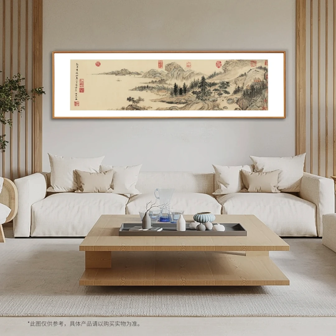 《溪山真赏》现代装饰 餐厅 客厅 装饰画