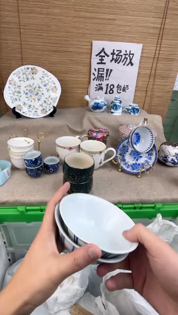 瓷片白*鲸陶瓷陶瓷陶瓷