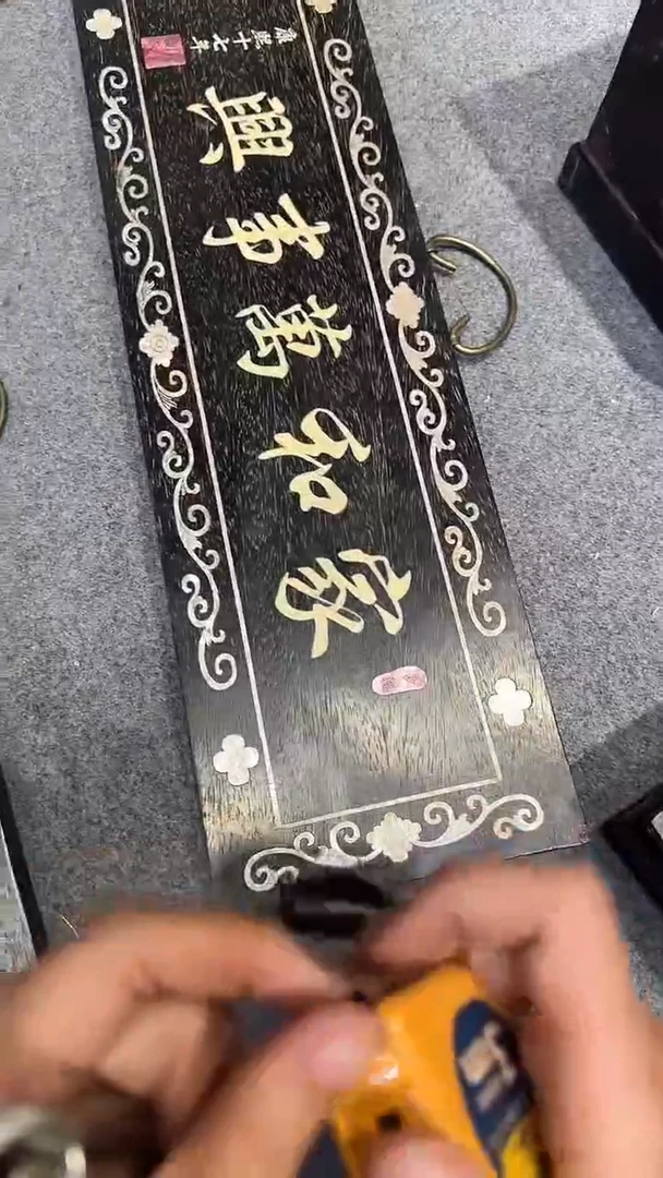 檀香紫檀（小叶紫檀）紫檀拆件雕刻板以直播间实物为准微瑕老物件