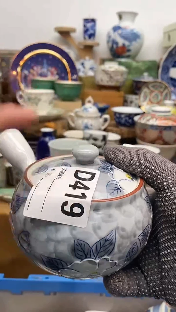 瓷片晶禧美瓷精品瓷器419