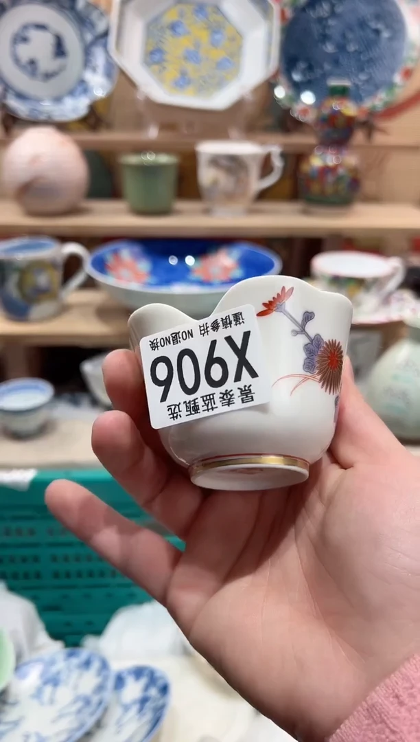 【闪购商品】瓷片当天凑满25米包邮X906