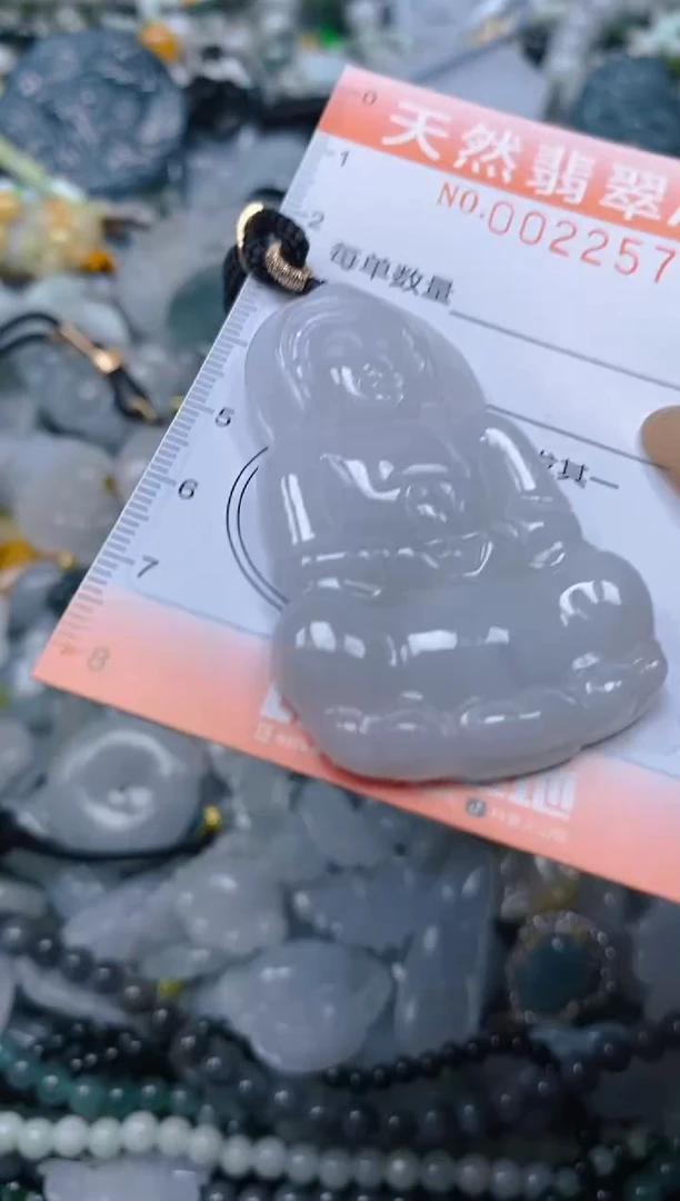 翡翠未镶嵌颈饰闪购0022577