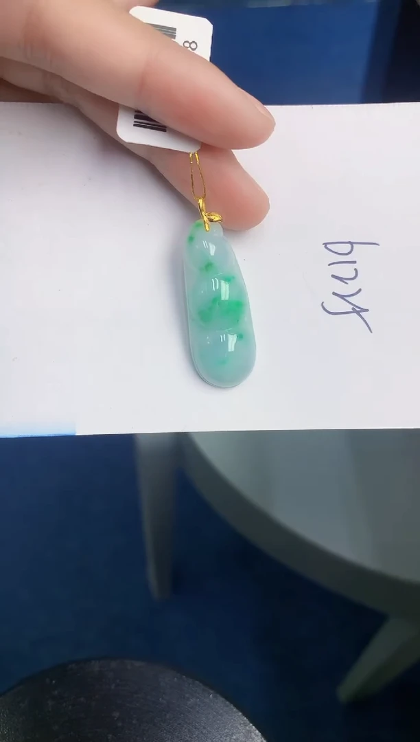 【闪购商品】翡翠颈饰18K金镶嵌000000000
