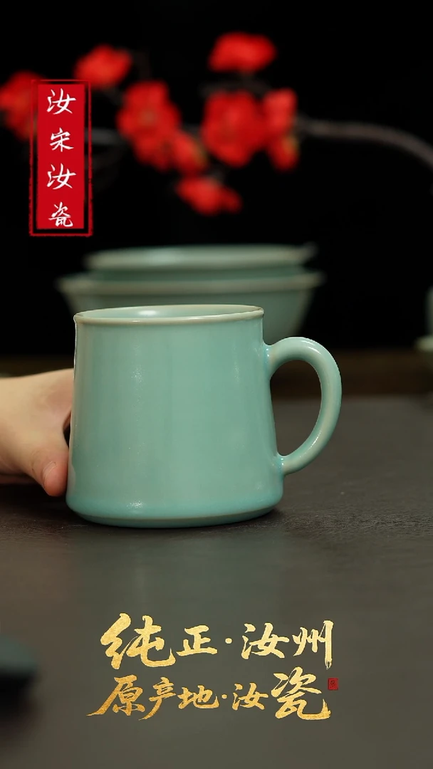 摆件L汝宋汝瓷1588微瑕