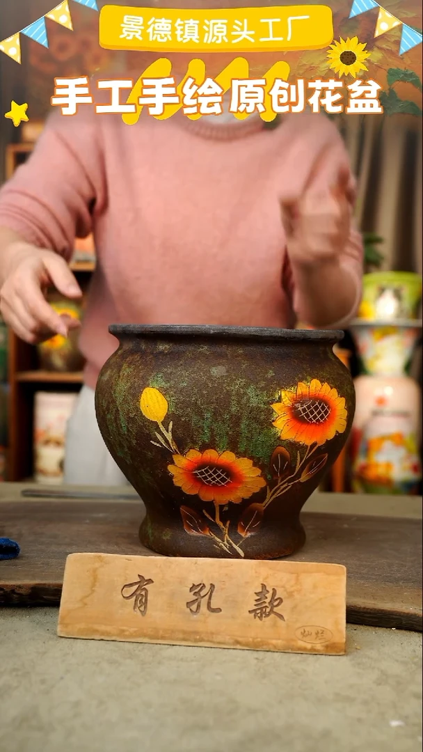 陶瓷叮*23-33 口径22高度21 1-2误差