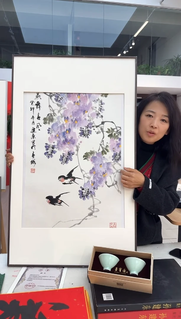 【闪购商品】纸本1孙建东老师国画作品（不带框）