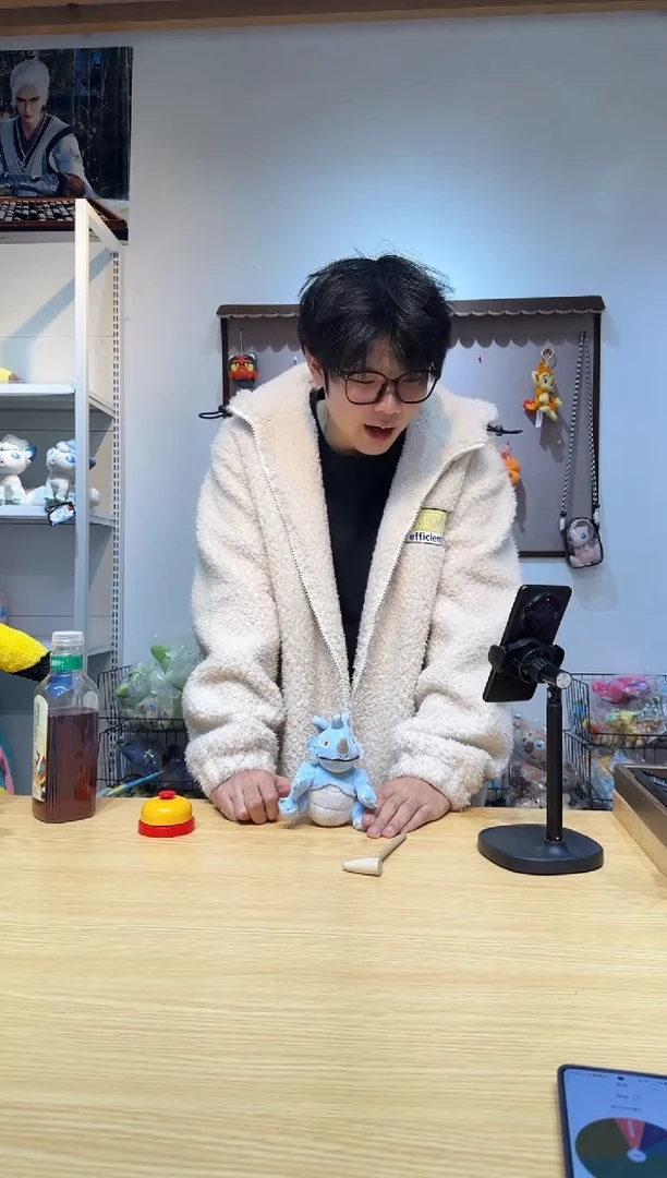 毛绒铁甲犀牛宝可梦