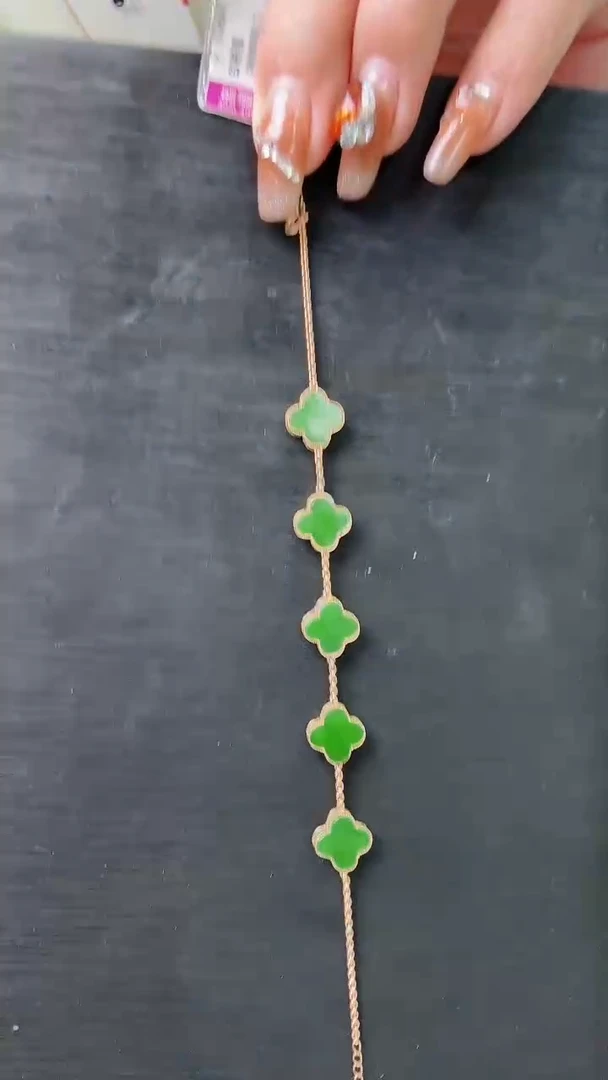 【闪购商品】和田玉手链18K金镶嵌手链