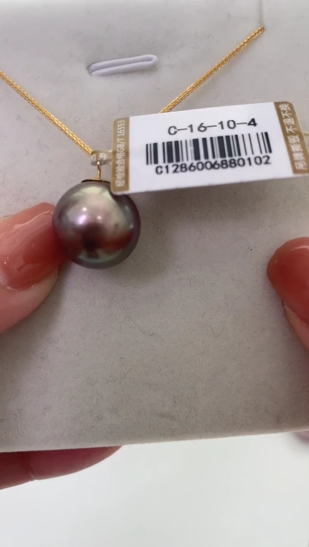 【闪购商品】淡水珍珠LL18K金镶嵌珍珠吊坠@@c1286