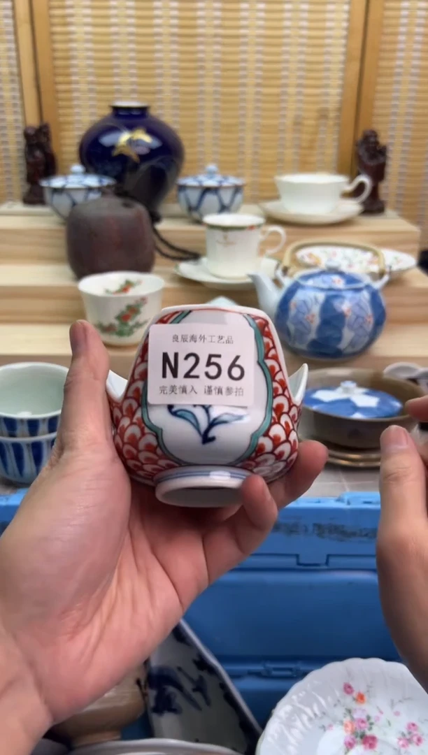 瓷片256nnnnnnnnnnnn