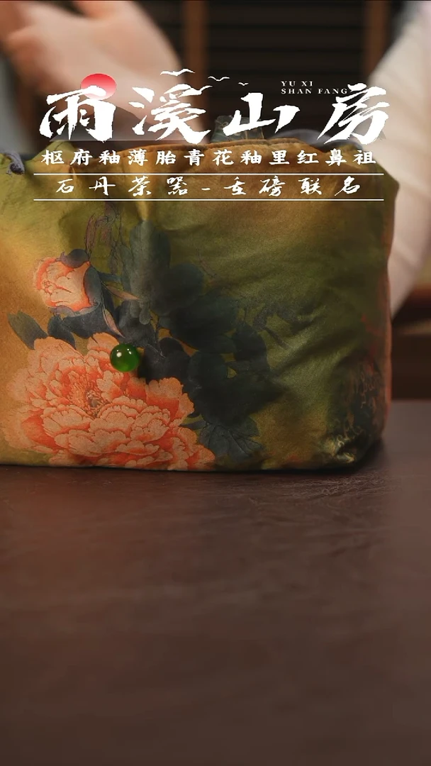 杯景德镇陶瓷杯碗柴烧多人