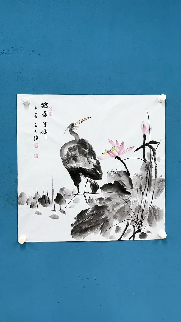 【闪购商品】国画2.5-甄选-王夫怀-斗方-15