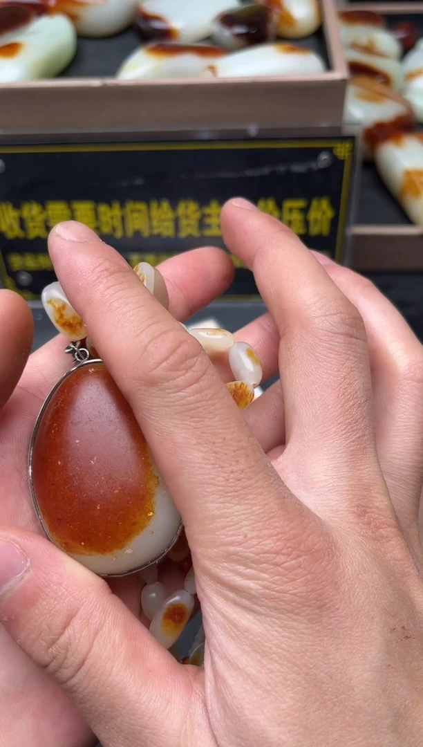 未镶嵌和田玉（子料）挂件z*zYL-HH-12.13-16
