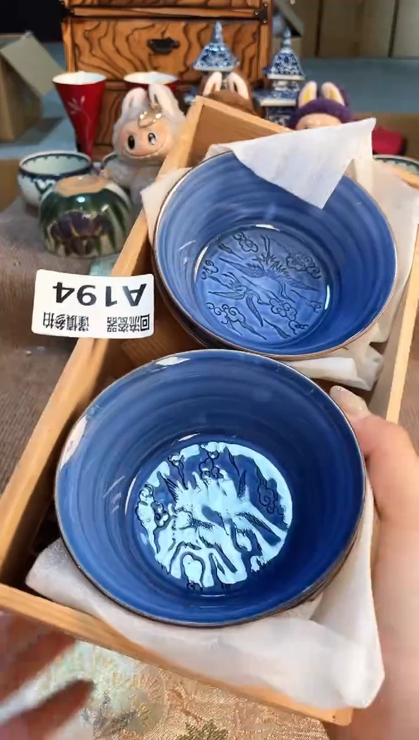 PP231213123213123