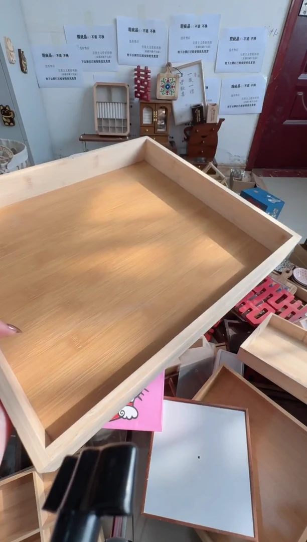 超大竹木大托盘瑕疵品拍下不退不换无售后