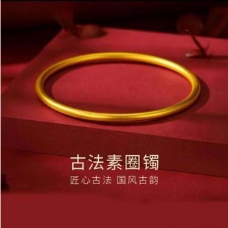 【婚礼伴手礼A】复古三生三世传承平安福手镯