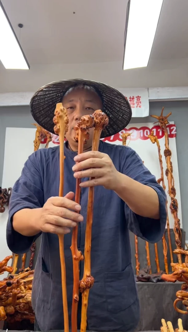 黑果木其他黑果木518