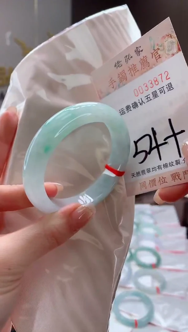 未镶嵌手镯翡翠天然缅甸A货翡翠