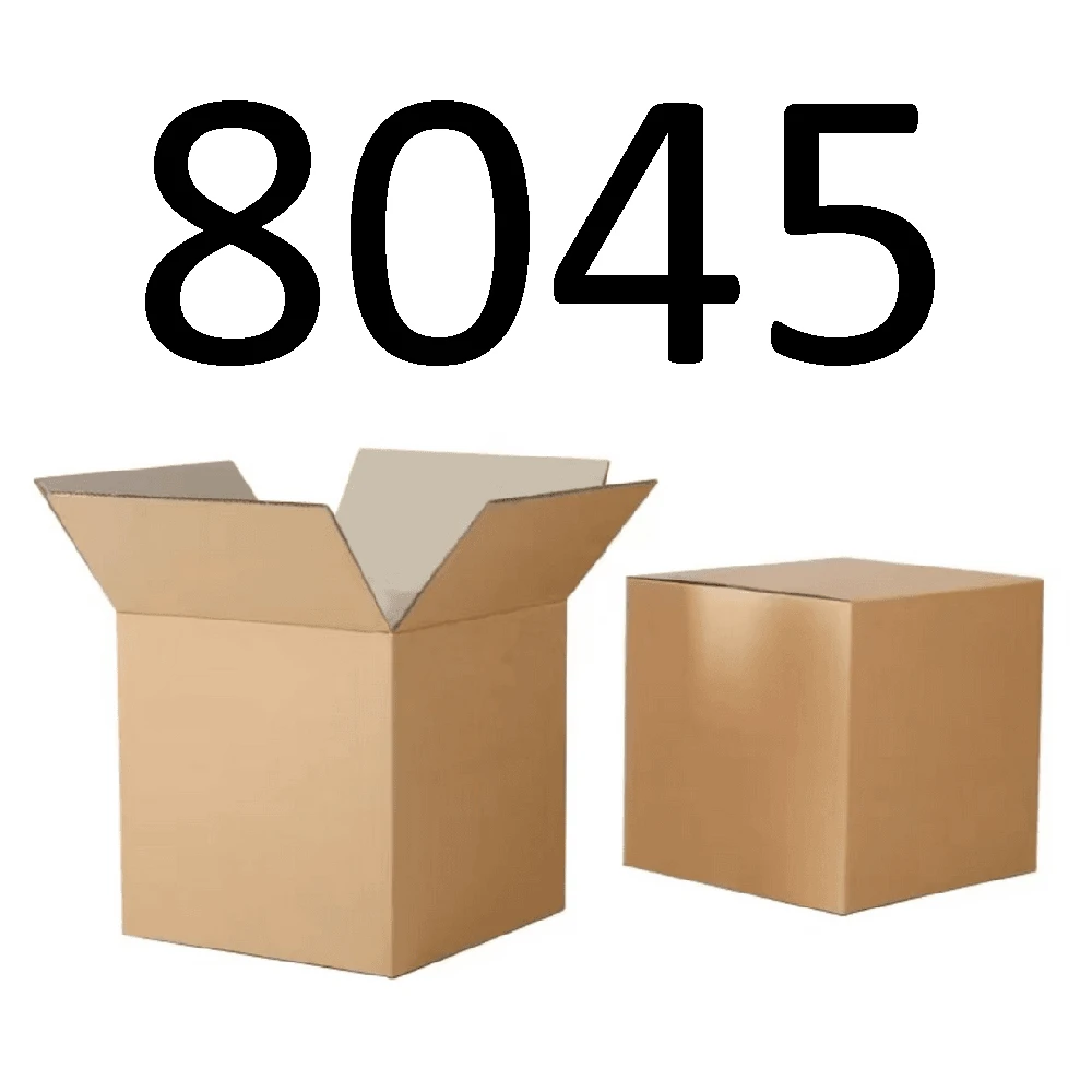 99新  【按照主播讲解下单】8045 编号纸箱 3C数码家用百货桌面