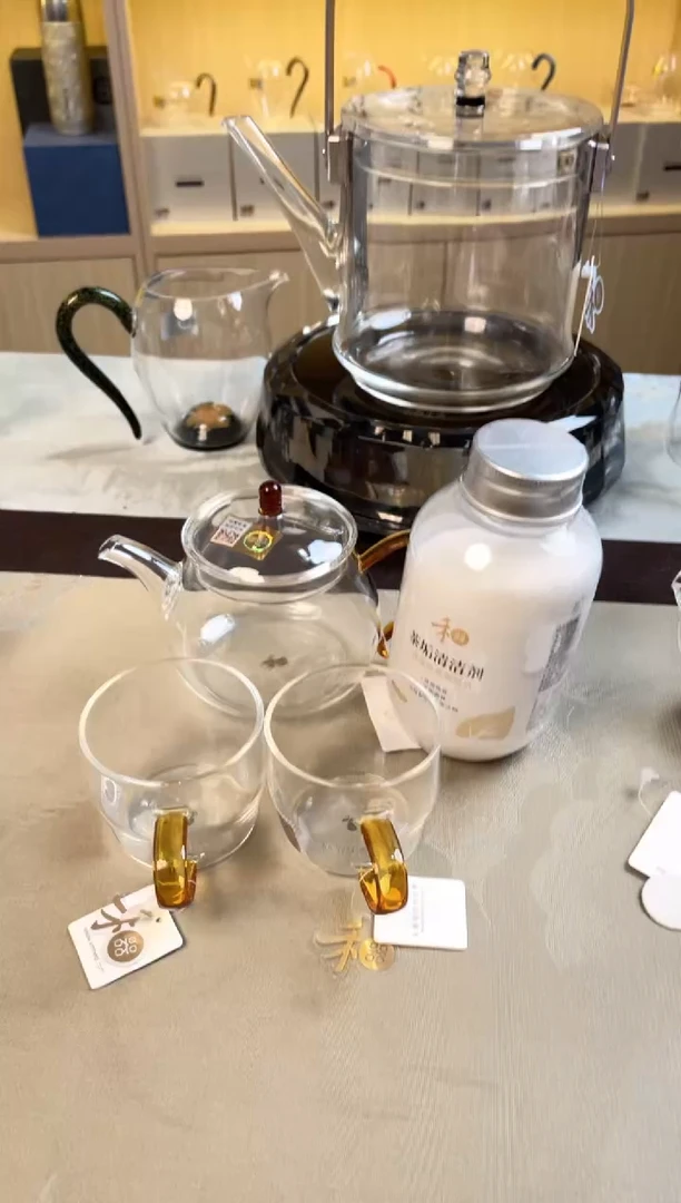 【闪购商品】青云壶+清尚杯2个+茶垢清洁剂1瓶