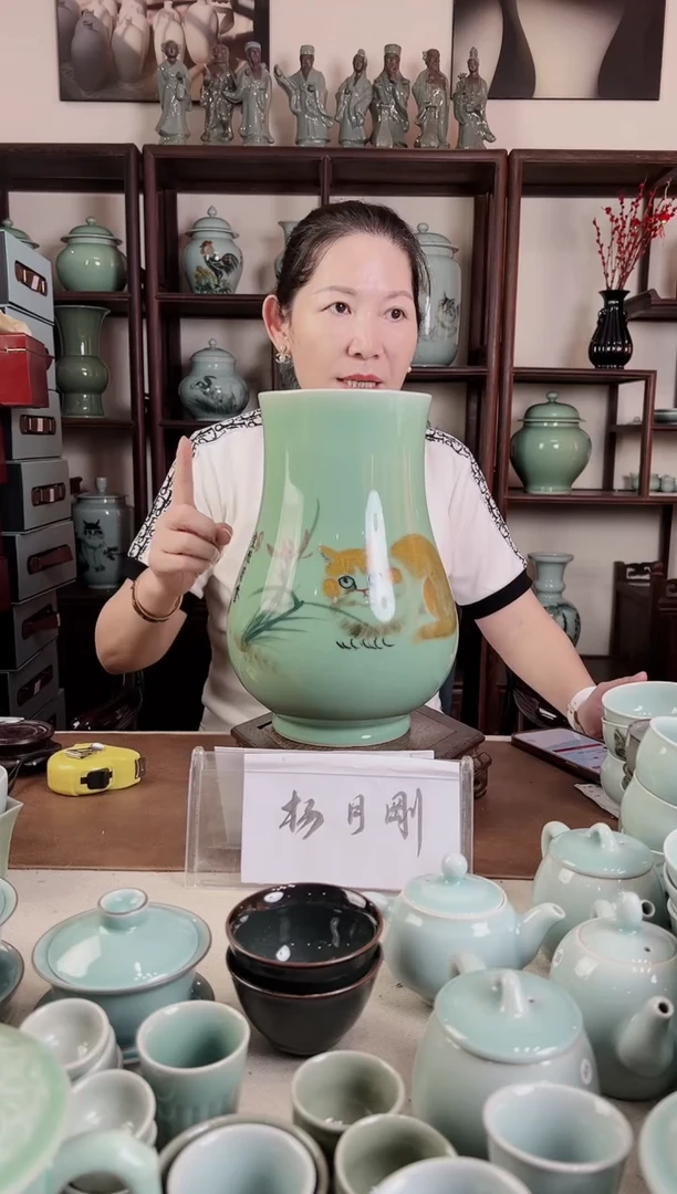 张*军釉中彩 猫画 福桶瓶L