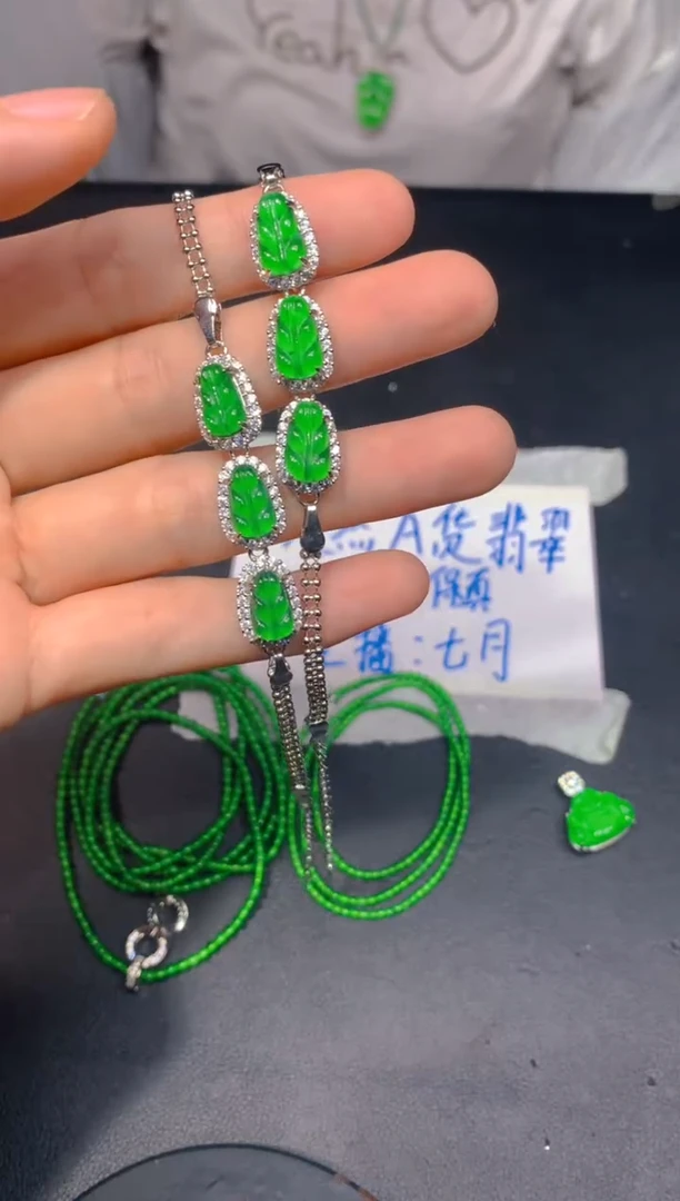 未镶嵌定制翡翠213多样性发货（发其一）