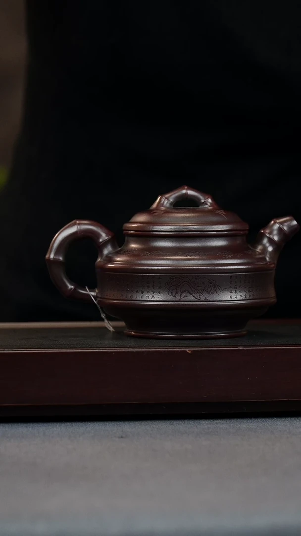 【闪购商品】紫砂茶壶铁血红砂 双线竹鼓 刻绘