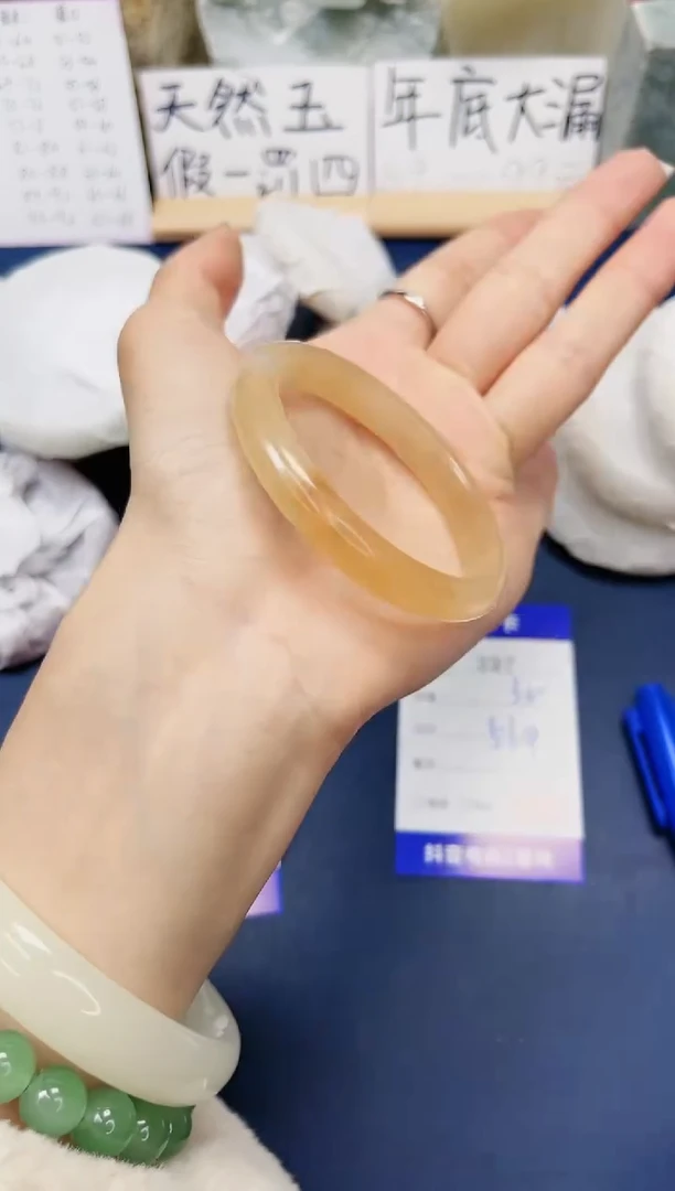 【闪购商品】石英质玉手镯未镶嵌397-财气镯51圈口