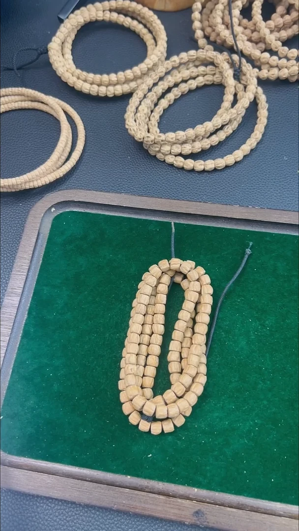 吊坠柏香籽/百香籽竞拍17