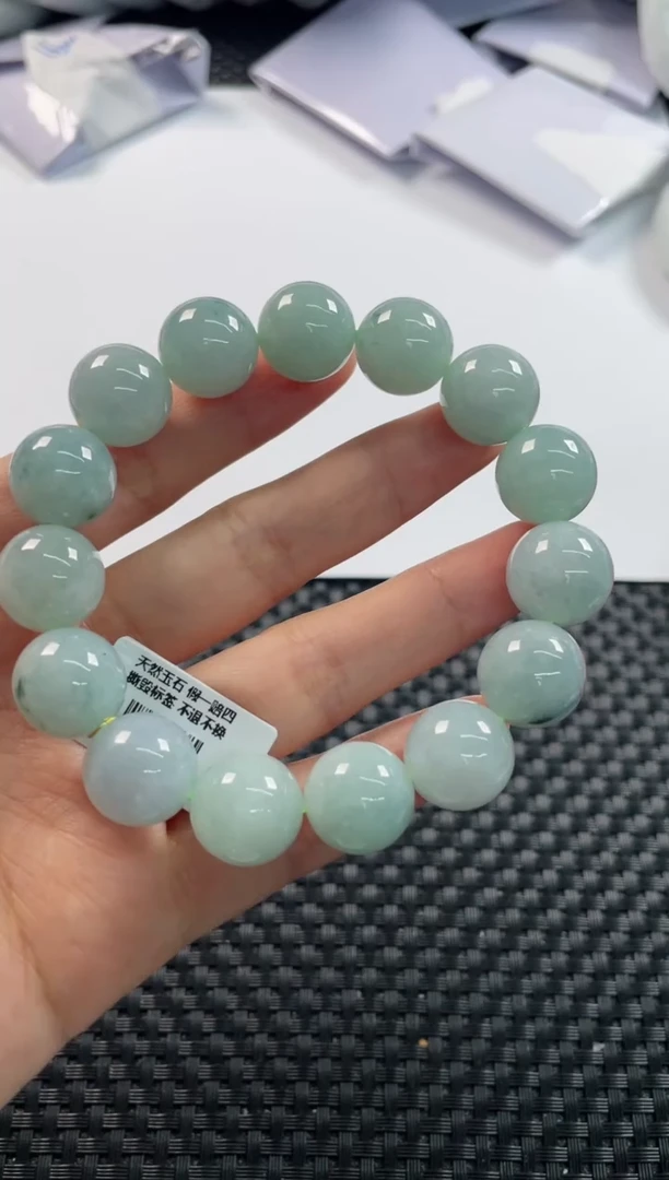 未镶嵌手串翡翠基地发货H 2115