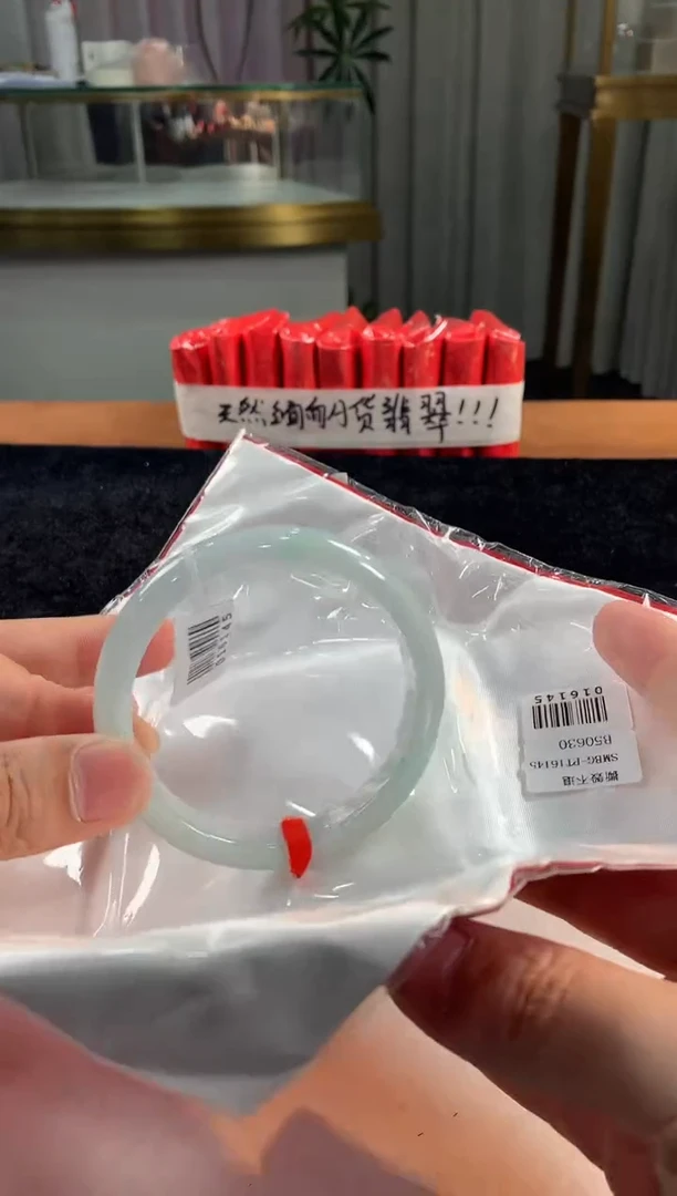 未镶嵌定制翡翠5073毛货不退不换60-61圈