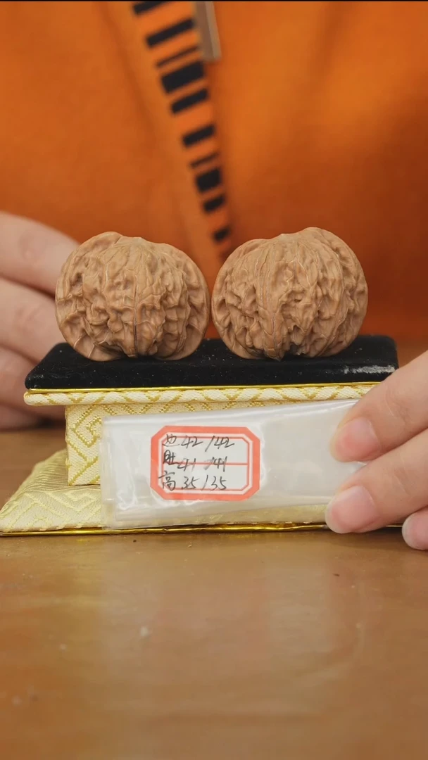 把件文玩核桃磨盘