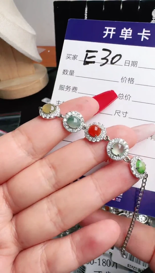 银S925镶嵌戒指翡翠111