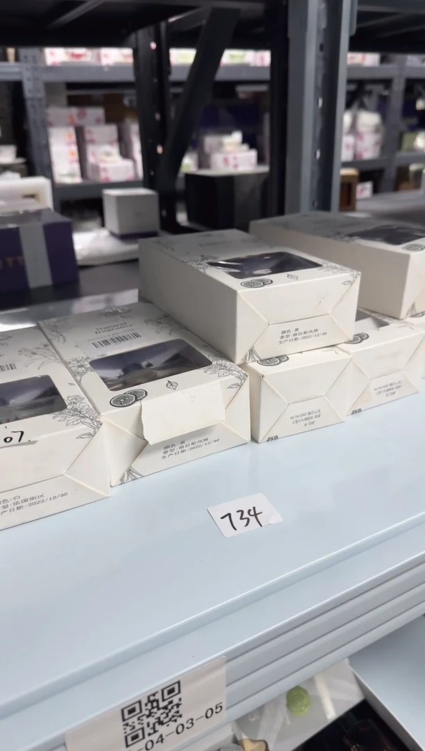 【闪购商品】小乔推荐如图所示734