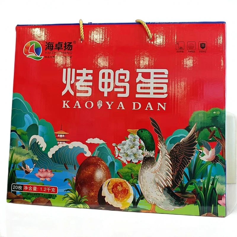 海卓扬烤鸭蛋20枚
