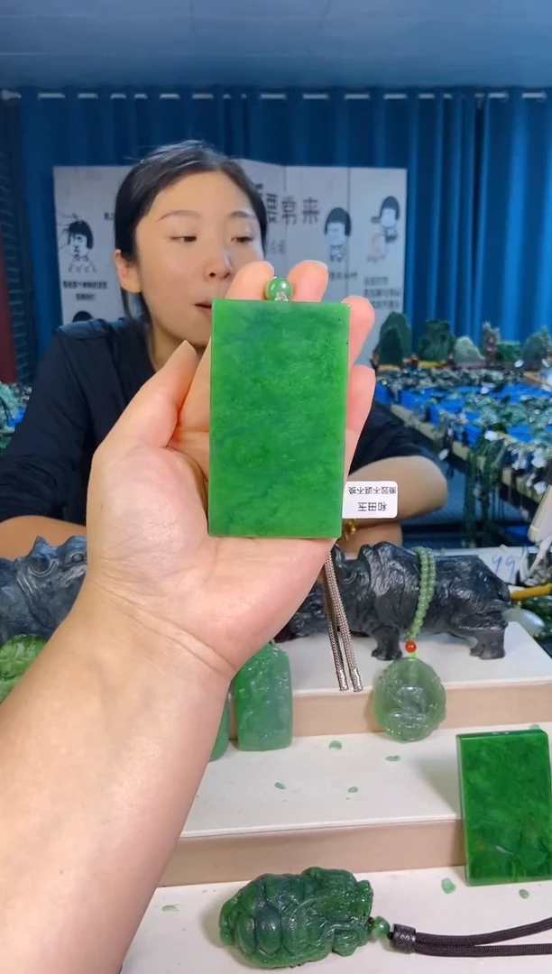 和田玉未镶嵌挂件1