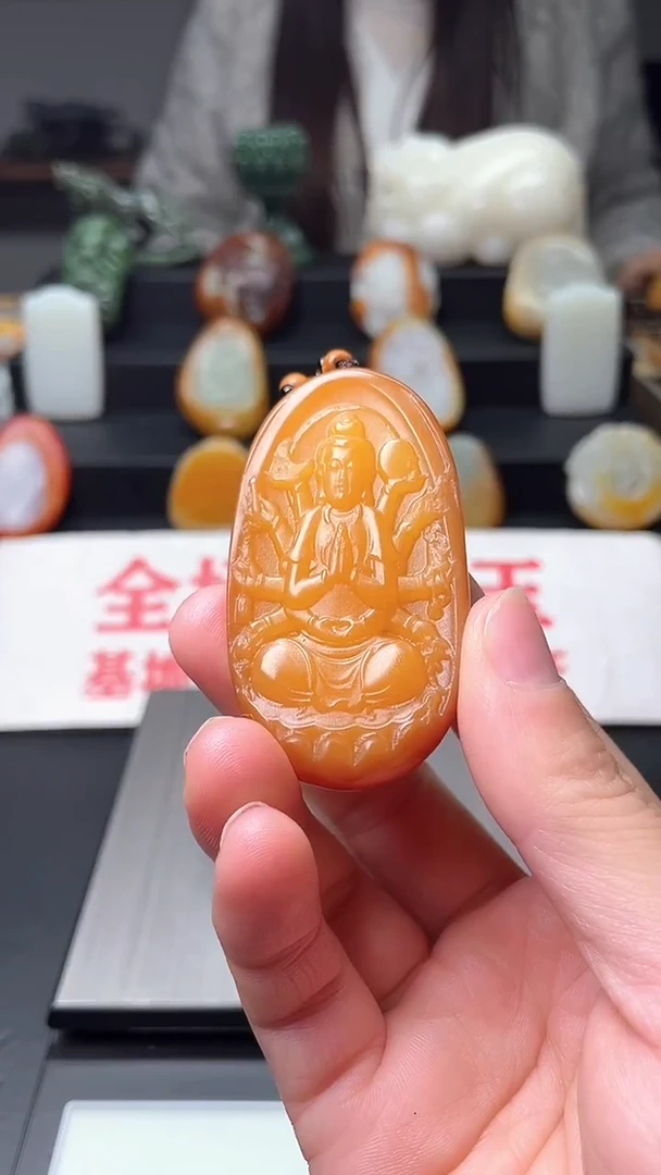 未镶嵌和田玉挂件1