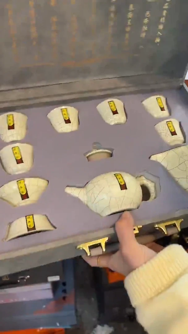 礼盒茶具套组D10